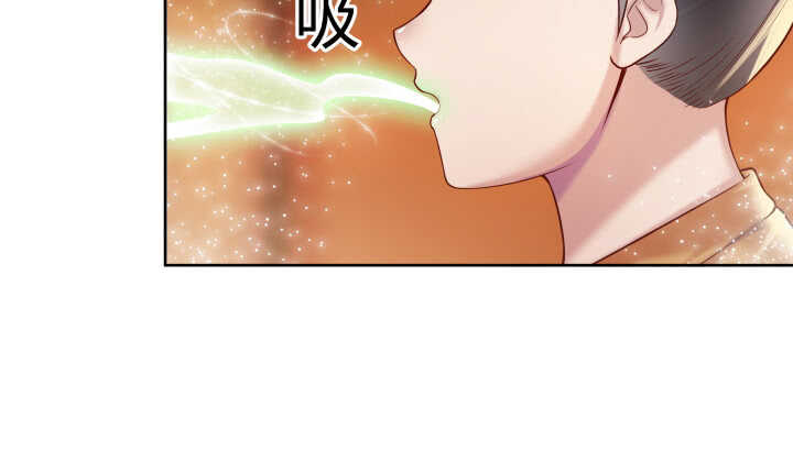 77话 喝茶也能醉？(1/2)-第78话