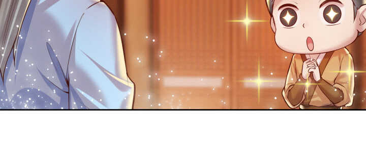 77话 喝茶也能醉？(1/2)-第78话