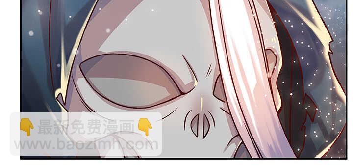 79话 乖乖听话哦(1/3)-第80话