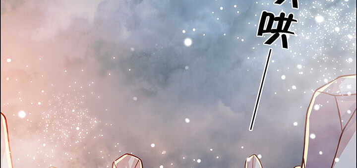 79话 乖乖听话哦(1/3)-第80话