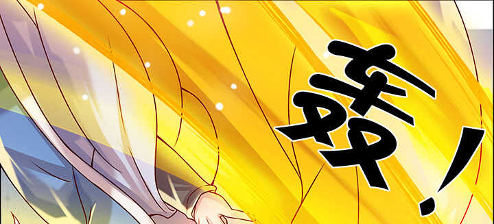 79话 乖乖听话哦(1/3)-第80话