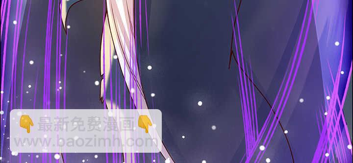 79话 乖乖听话哦(1/3)-第80话