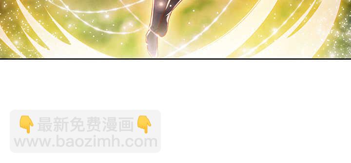 81话 古修(1/2)-第82话
