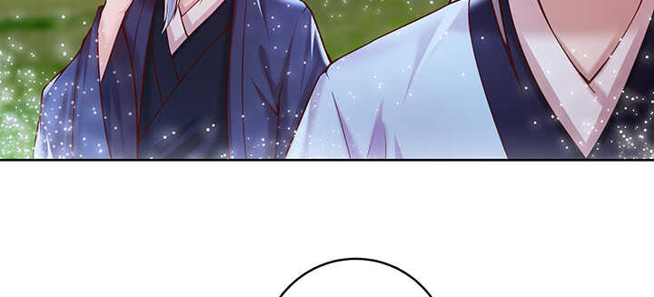 81话 古修(1/2)-第82话