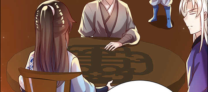 87话 修真要讲道理呀(1/3)-第88话