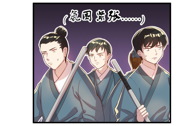 10话 把我当宠物么！-第10话