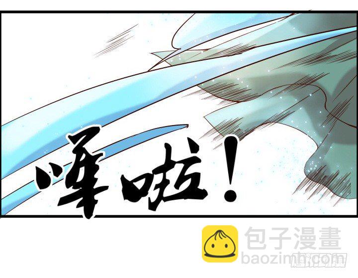 10话 把我当宠物么！-第10话