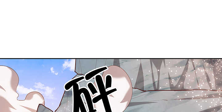 90话 塞翁失马(1/2)-第90话