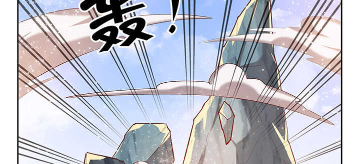 90话 塞翁失马(1/2)-第90话