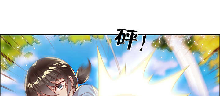 92话 神仙打架(1/3)-第92话