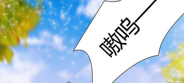 92话 神仙打架(1/3)-第92话