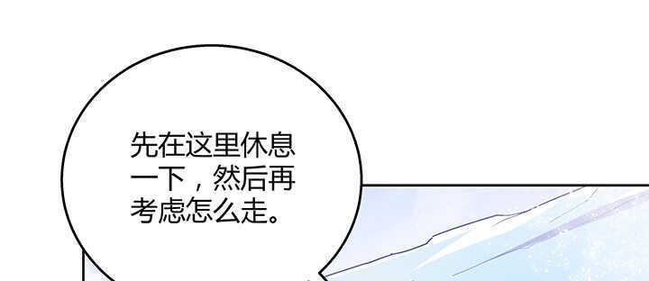 94话 小屁孩一个(1/3)-第94话
