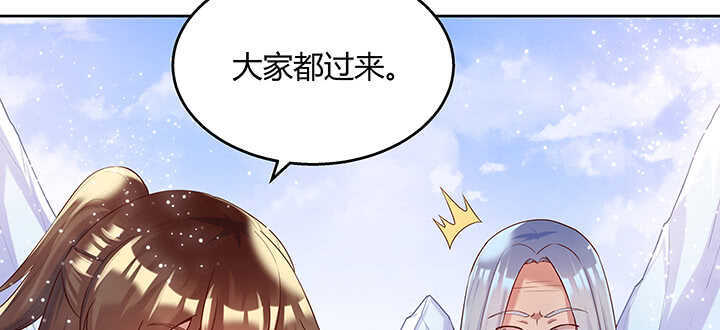 94话 小屁孩一个(1/3)-第94话