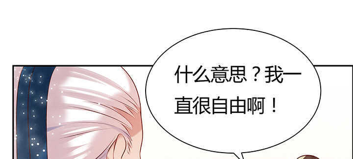 96话 迷路失散(1/3)-第96话