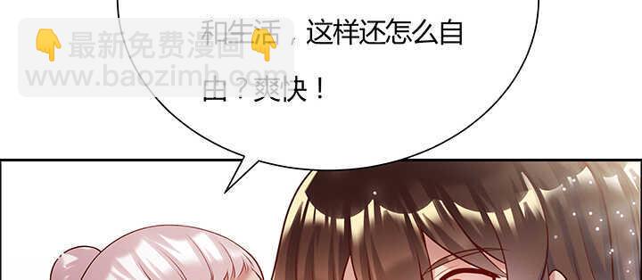 96话 迷路失散(1/3)-第96话