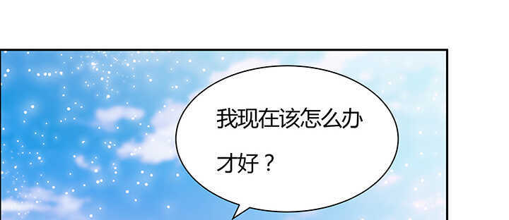 96话 迷路失散(1/3)-第96话