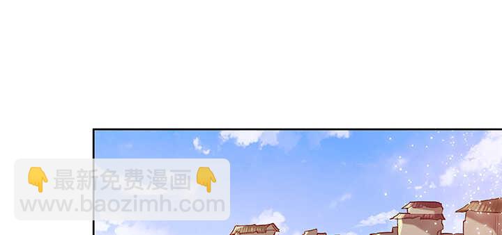 98话 哇，遇鬼了！(1/3)-第98话