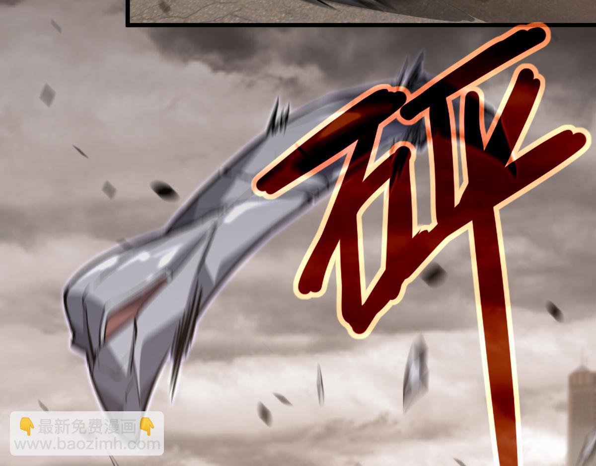 第101话 龙牙组叛变！？(1/3)-第102话