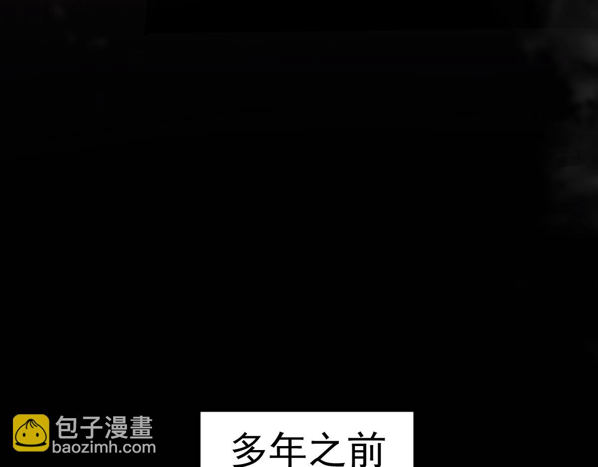 第101话 龙牙组叛变！？(1/3)-第102话