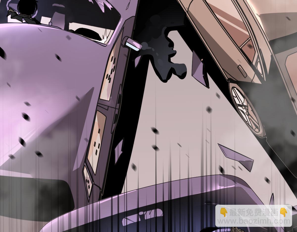 第101话 龙牙组叛变！？(1/3)-第102话