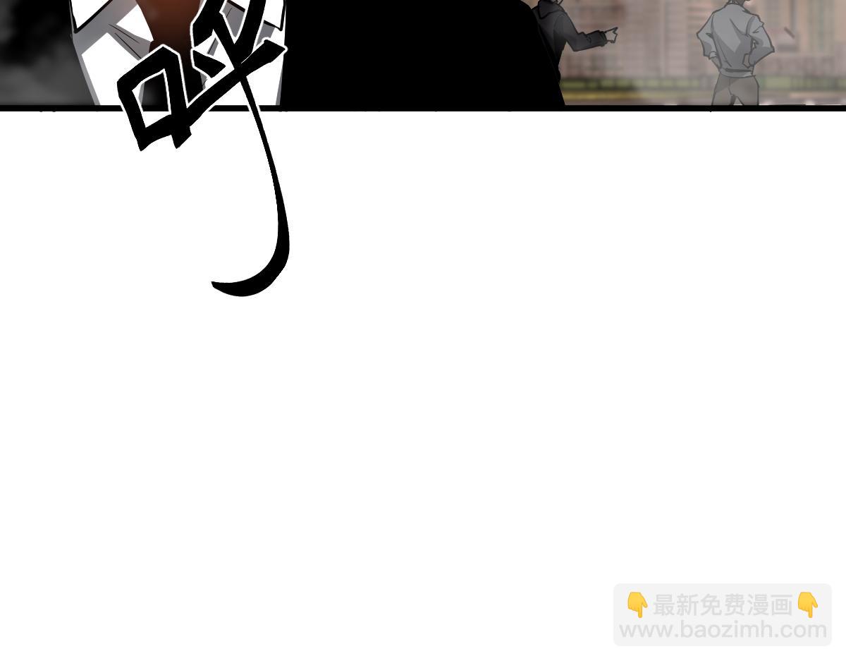第101话 龙牙组叛变！？(1/3)-第102话
