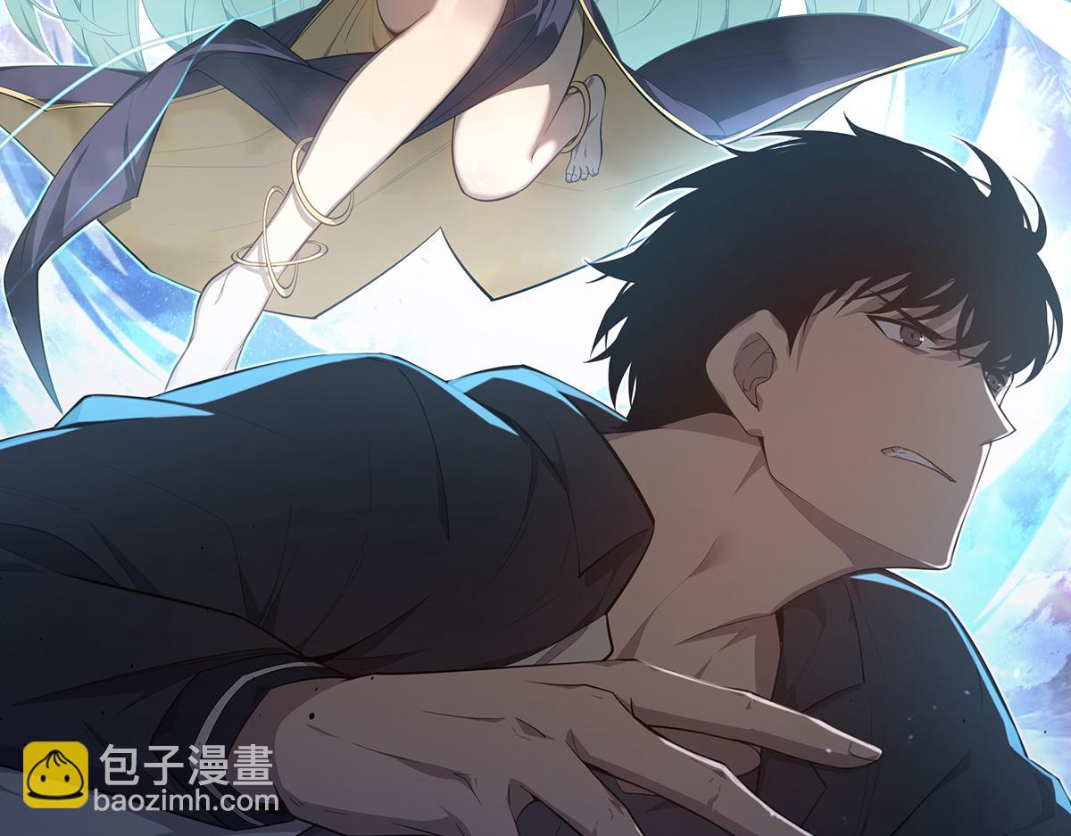 第101话 龙牙组叛变！？(1/3)-第102话