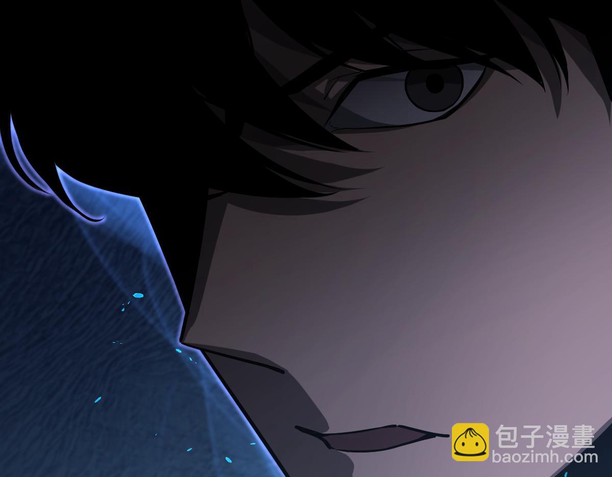 第103话 潜入天文山(1/3)-第104话