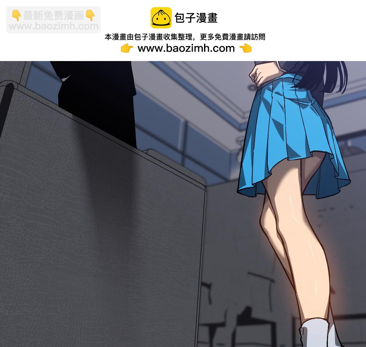 第103话 潜入天文山(1/3)-第104话