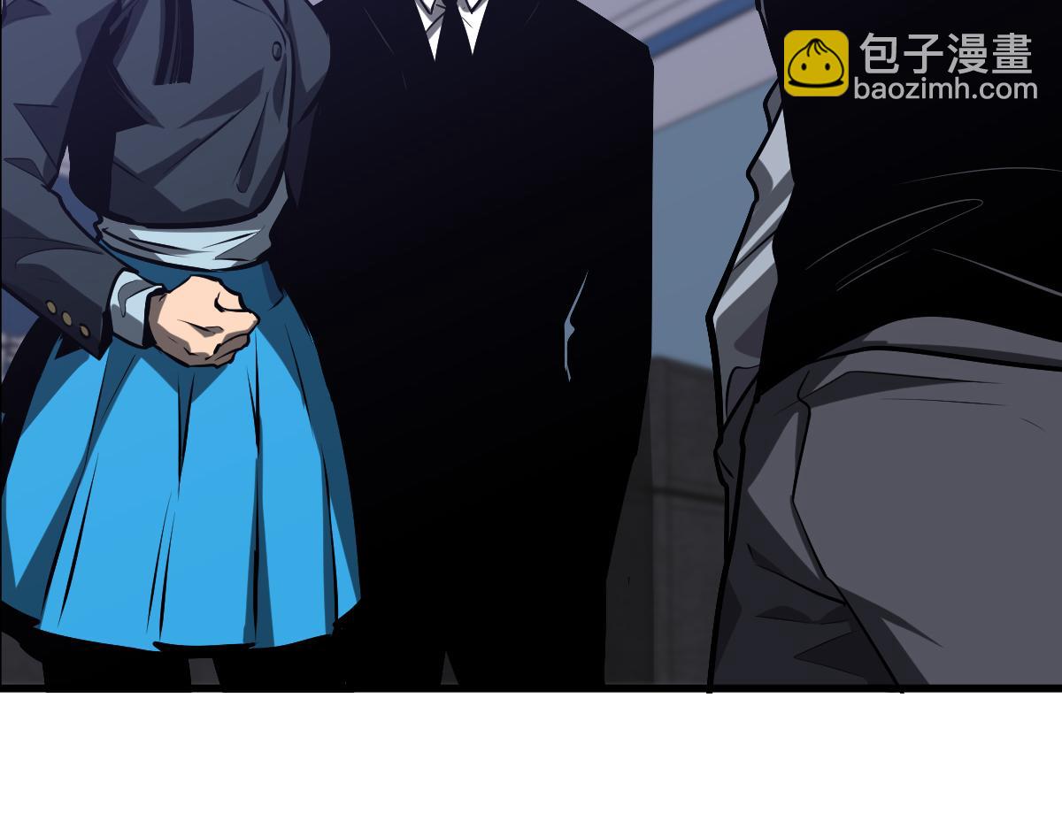第103话 潜入天文山(1/3)-第104话