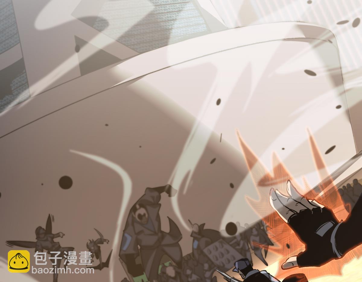 第103话 潜入天文山(1/3)-第104话