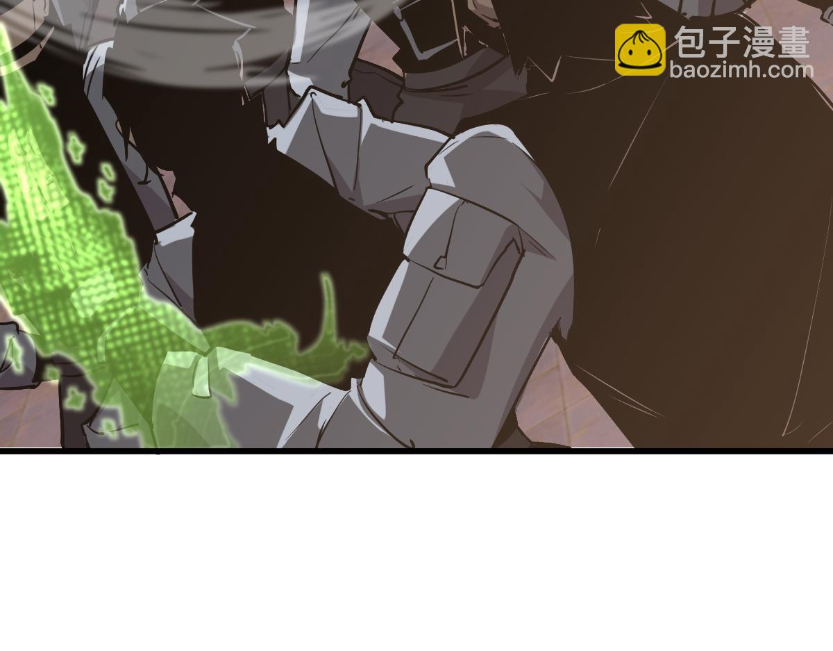 第103话 潜入天文山(1/3)-第104话