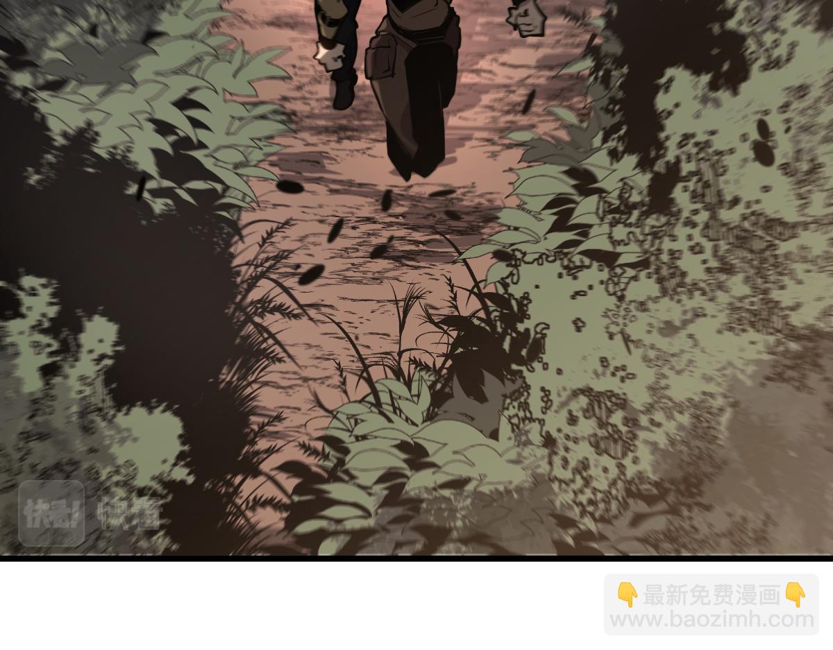 第103话 潜入天文山(1/3)-第104话