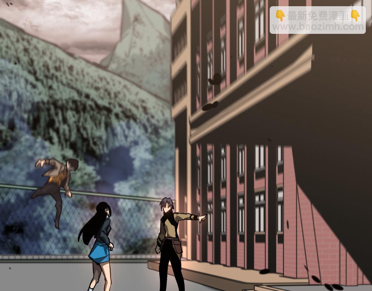 第103话 潜入天文山(1/3)-第104话
