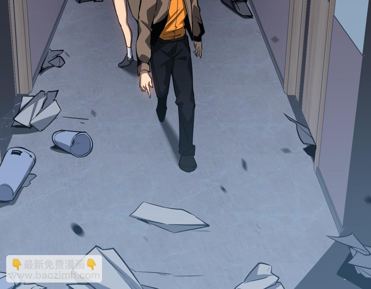 第103话 潜入天文山(1/3)-第104话