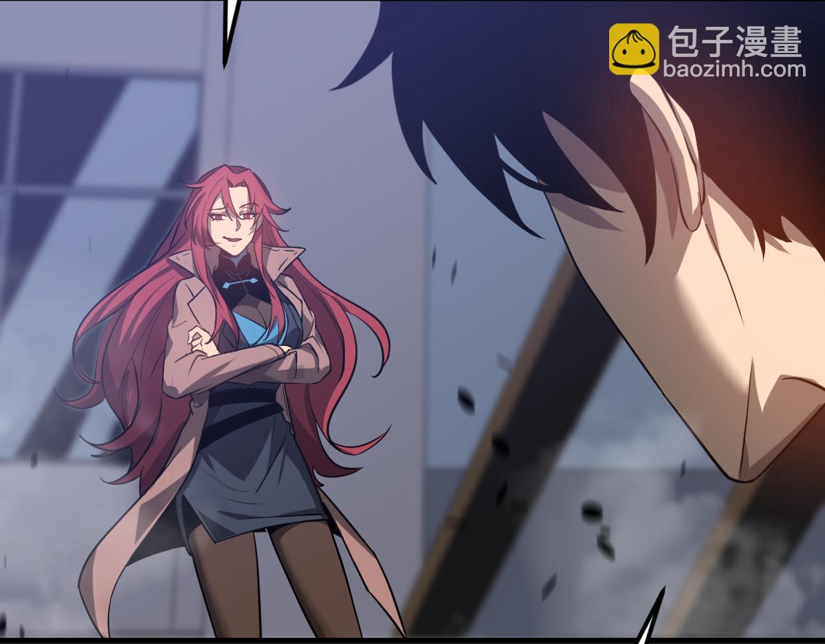 第105话 二组长楚萦(1/4)-第106话