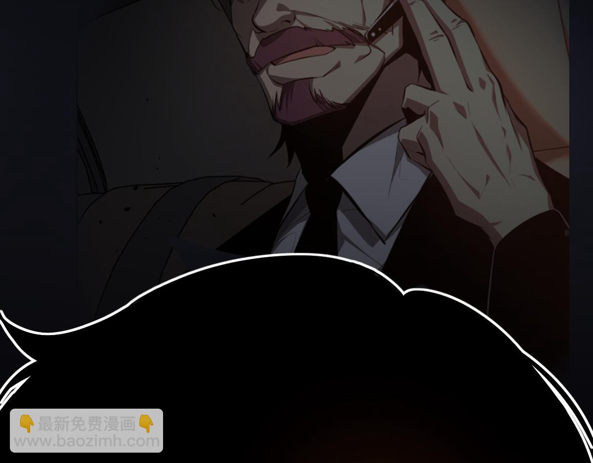第105话 二组长楚萦(1/4)-第106话
