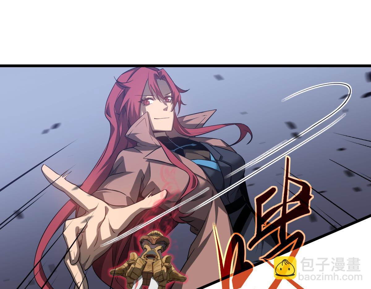 第105话 二组长楚萦(1/4)-第106话