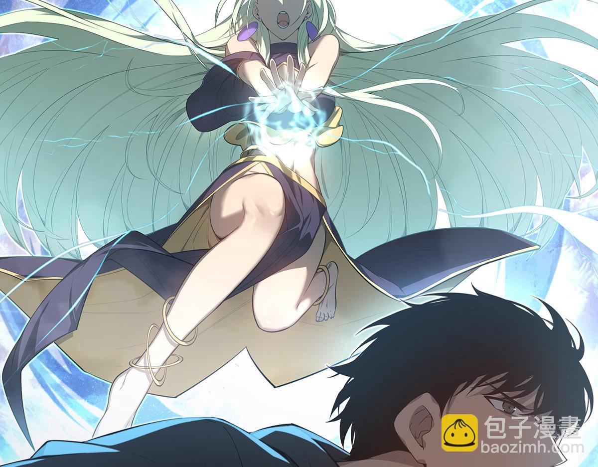第105话 二组长楚萦(1/4)-第106话