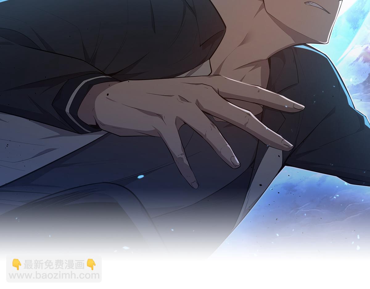 第105话 二组长楚萦(1/4)-第106话