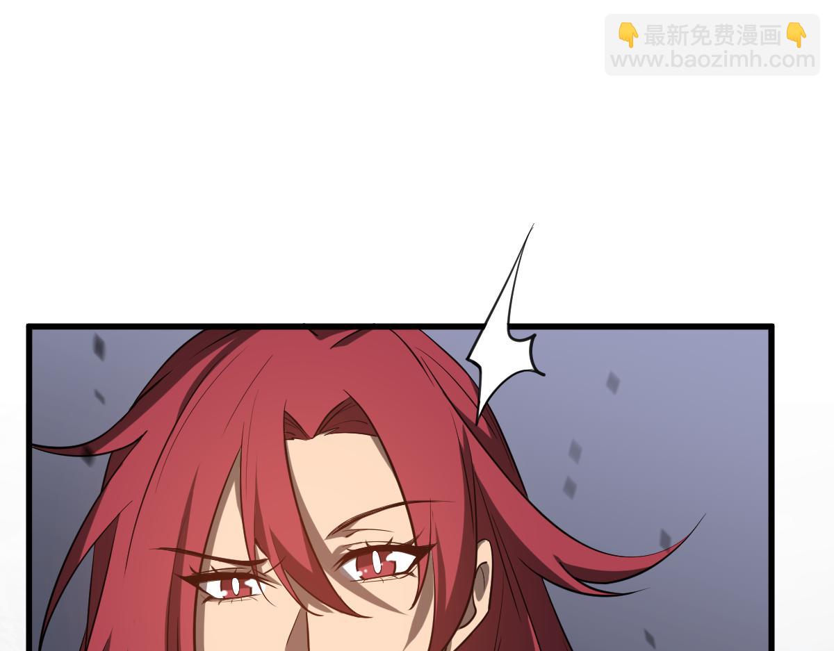 第105话 二组长楚萦(1/4)-第106话