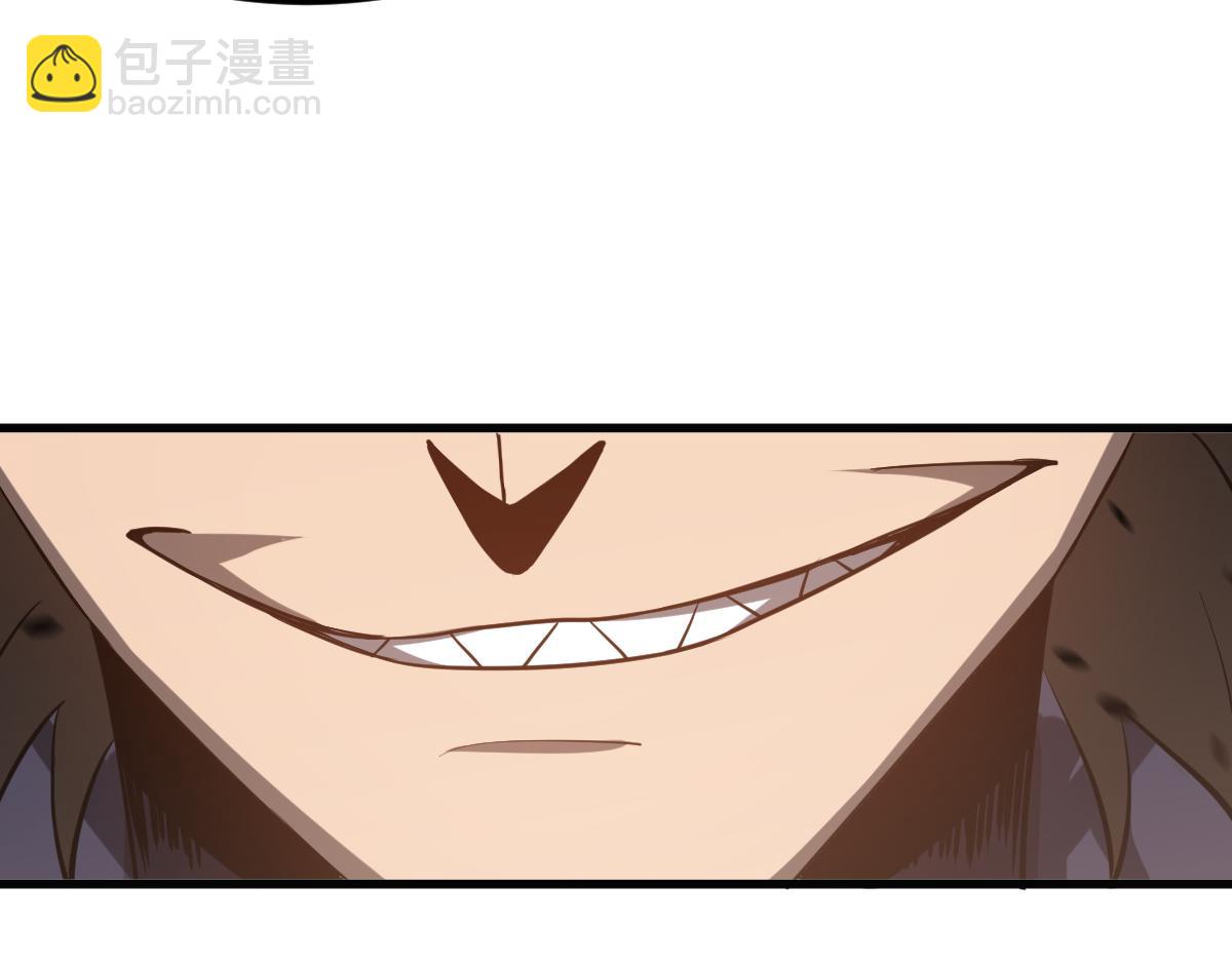 第107话 汇合(1/3)-第108话
