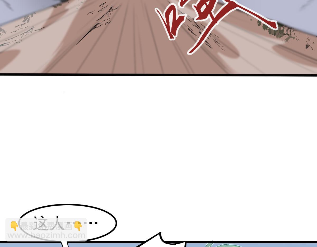 第107话 汇合(1/3)-第108话