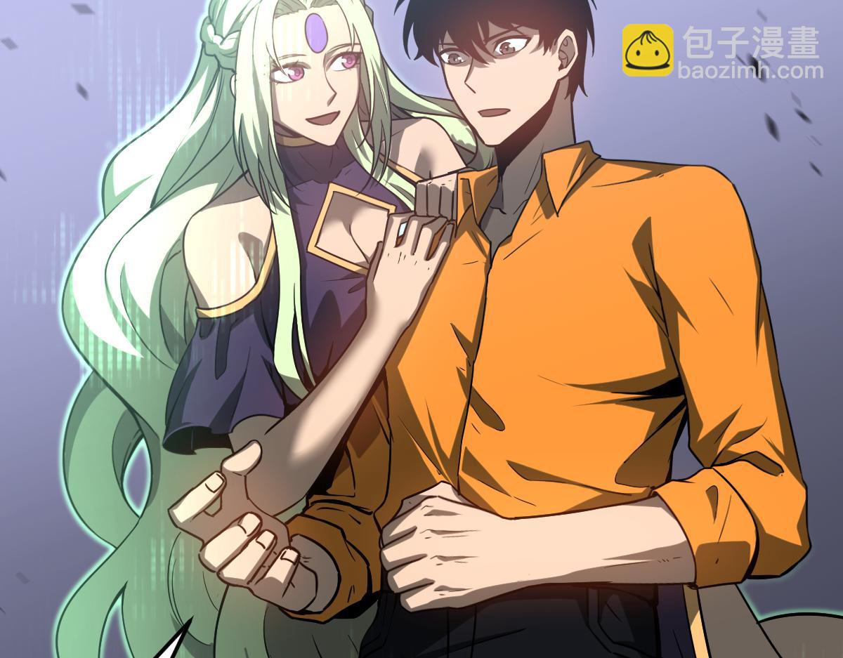 第111话 博士也不行！(1/3)-第112话