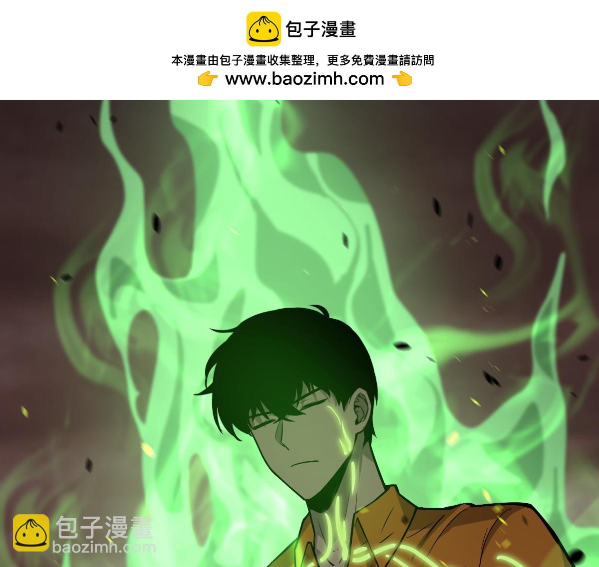 第111话 博士也不行！(1/3)-第112话