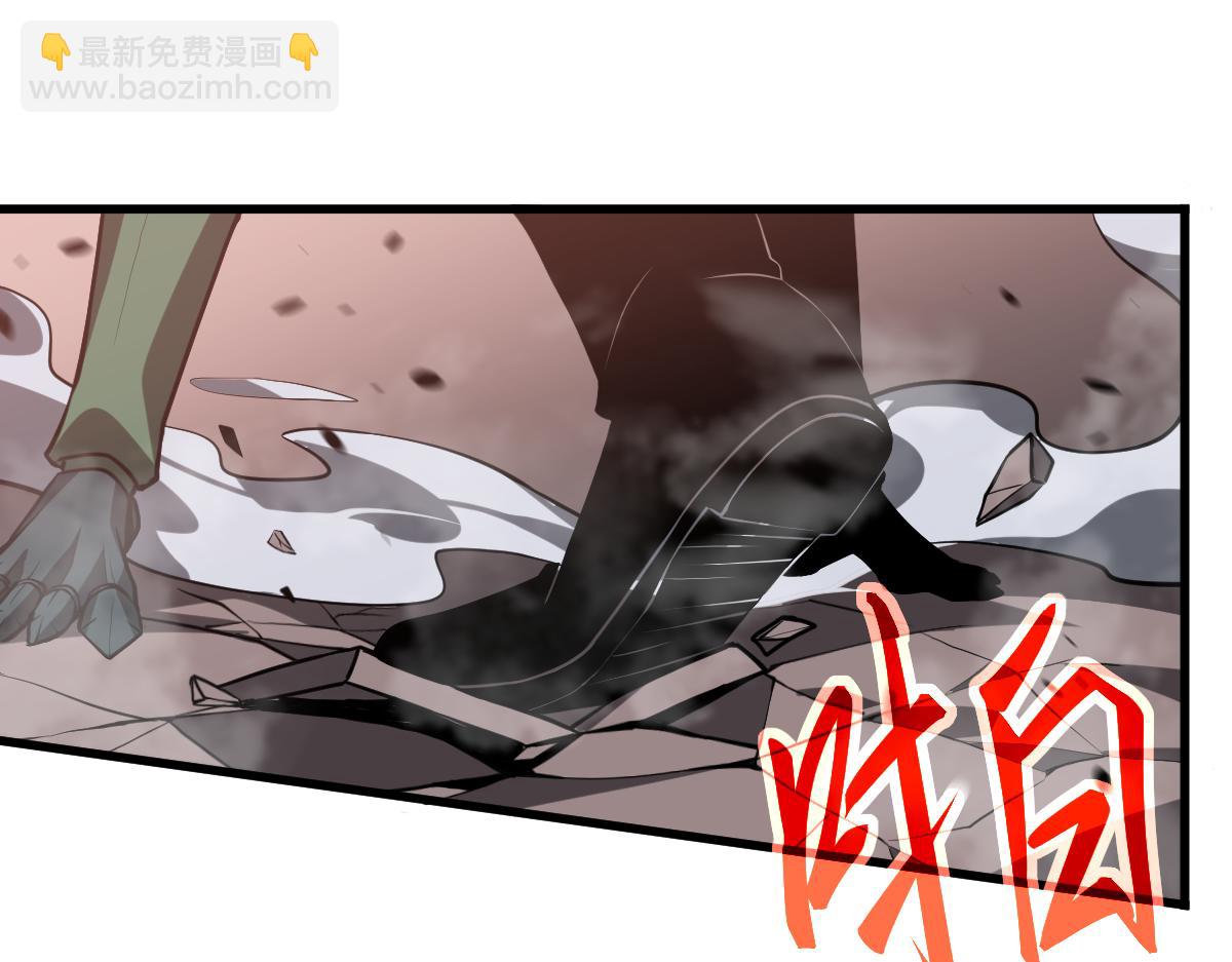 第113话 灾变的真相(1/3)-第114话