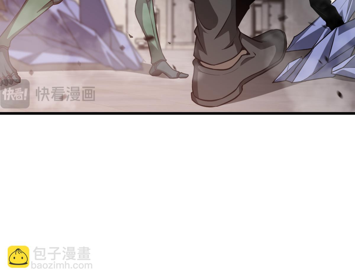 第113话 灾变的真相(1/3)-第114话