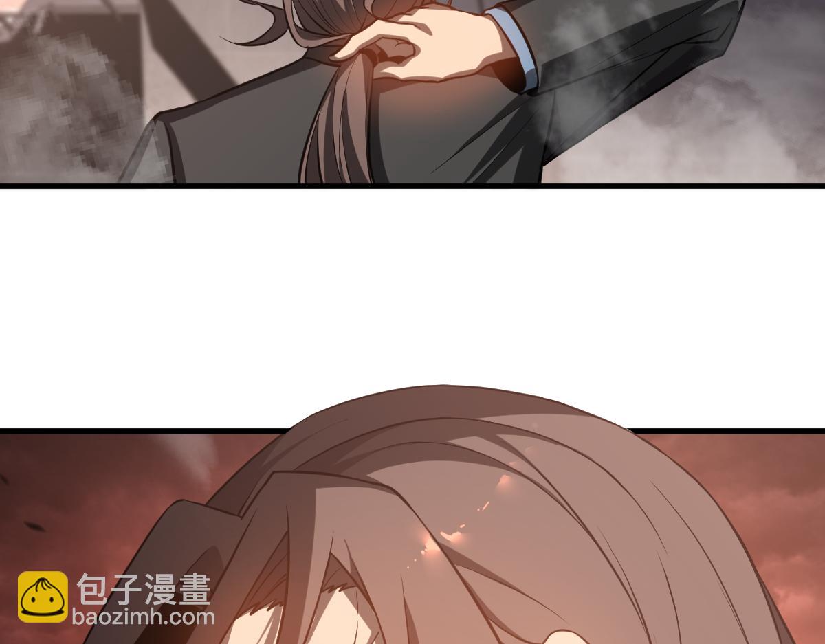 第113话 灾变的真相(1/3)-第114话