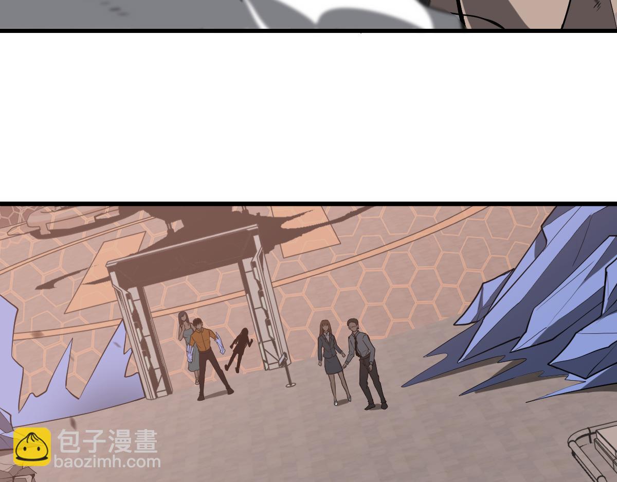 第113话 灾变的真相(1/3)-第114话