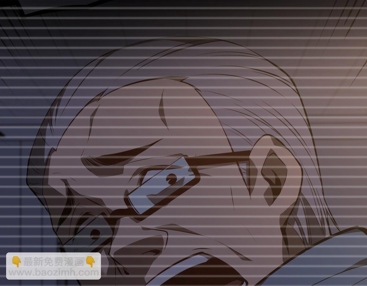 第115话 楼逸进化！(1/4)-第116话
