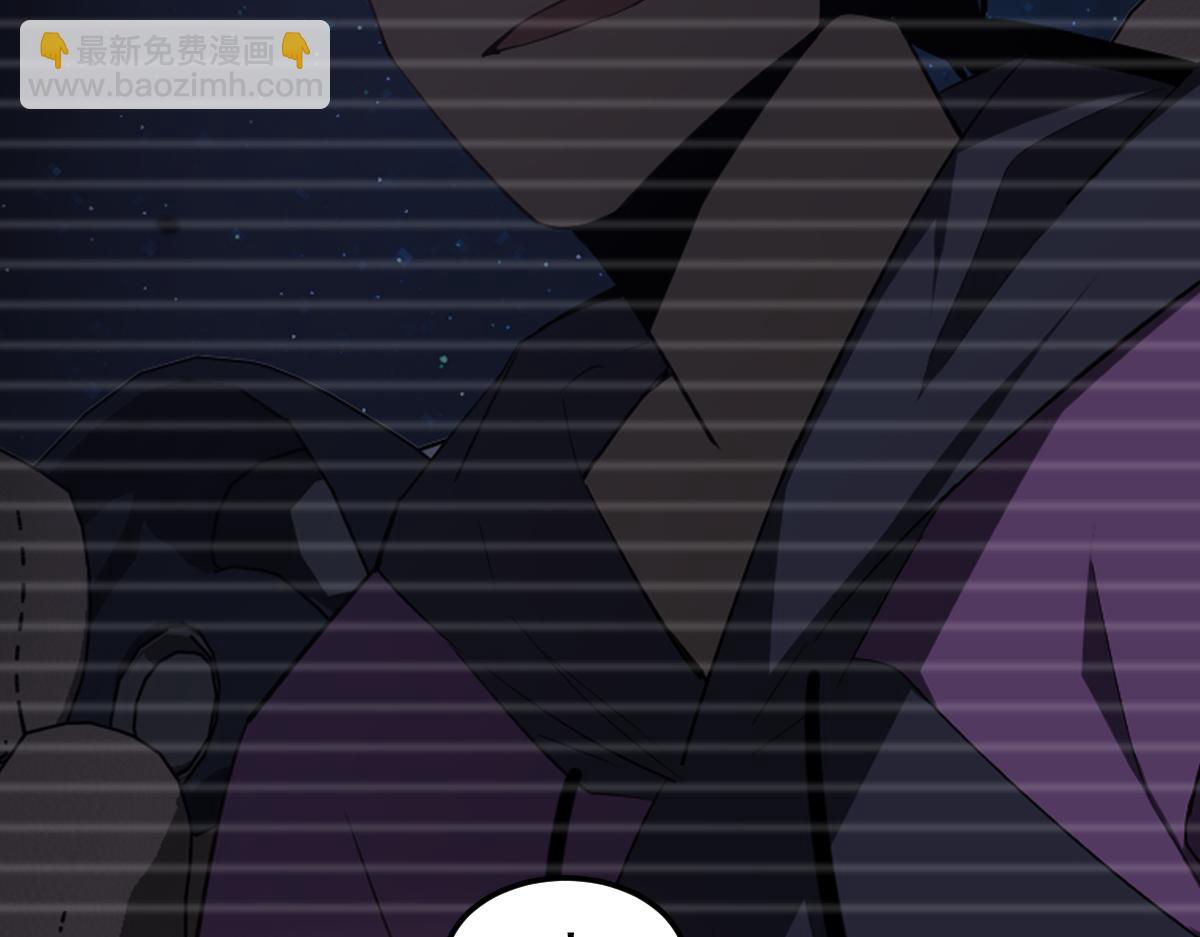 第115话 楼逸进化！(1/4)-第116话